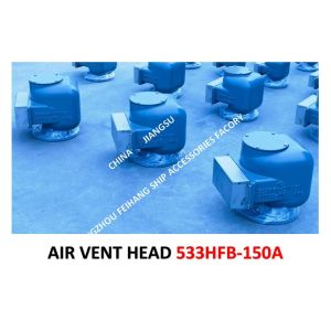 Buy cheap Air Pipe Head (With Insect Net) For Pontoon Type Tail Tip Cabin MODEL：533HFB-150ATail Tip Pontoon Type Breathable Cap, from wholesalers