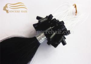 Buy cheap 22 Inch Micro Ring Hair Extensions for sale - 55 CM 1.0 Gram Black Micro Linked Hair Extensions For Sale product