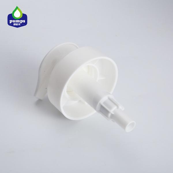 Buy cheap Customized Plastic Screw Lotion Pump Spray Cap 28/410 from wholesalers
