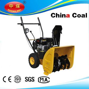 Buy cheap 71 cm Width Gasoline Snow Sweeper from wholesalers