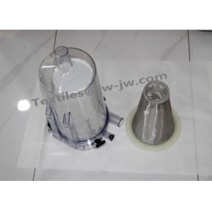 Buy cheap JW-GM205 Filter BE204081 Picanol Rapier Loom Spare Parts Weight 2KG from wholesalers