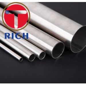 Buy cheap Incoloy 800 Tubing 800HT Nickel Alloy Steel Pipe from wholesalers