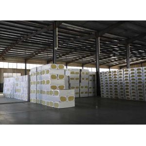 Buy cheap Customizable Rock Wool Production Line With High Efficiency from wholesalers