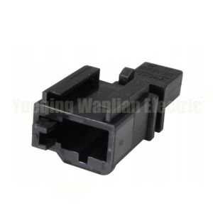 Buy cheap 2 Pin 1J0973332 Car Lamp Unsealed Socket with Wires For Auto Tweeter Wiring Harness Plug from wholesalers