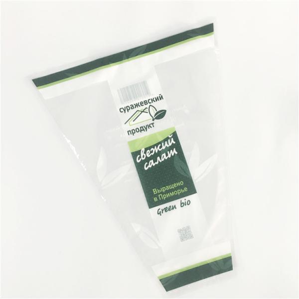 Lettuce Bags Flowerbags, floral sleeves, Multi Color Printed Lettuce Bag With Punch Holes And Wicket Part