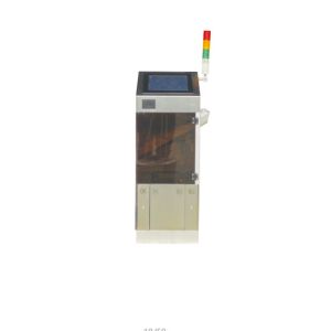 Buy cheap Frequently Sampling Granule Sample Weight Checker For Complete Data from wholesalers