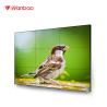 Buy cheap 46 Inch LCD Interactive Display Panel 1920*1080P Build In Matrix Monitor from wholesalers