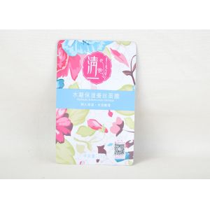 China Range Size Custom Three Side Seal Pouch Solvent Free Lamination Environment Friendly on sale