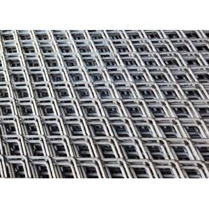 Buy cheap 9*20mm Hole Galvanized Fence Mesh from wholesalers