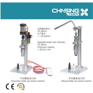 20mm Perfume Making Machine Handheld Perfume Bottle Crimping Machine