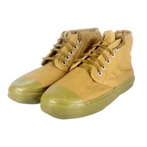 China Safety 10kv Insulated Cotton Padded Shoes, Electric Power Operation Yellow Rubber Thick Canvas on sale