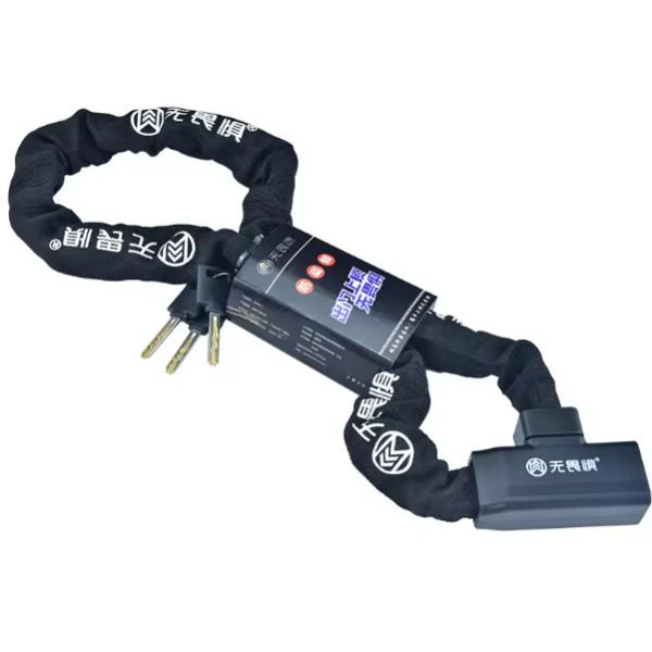 Buy cheap OEM Resettable Chain Cycle Lock Bicycle Combo Lock High Security from wholesalers