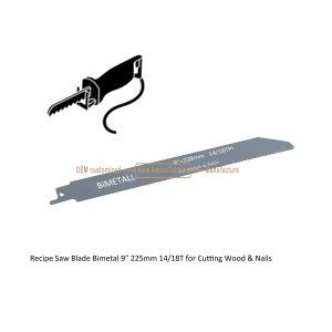 Buy cheap Recipe Saw Blade Bimetal 9" 225mm 14/18T for Cutting Wood & Nails,Reciprocating ,Power Tools from wholesalers
