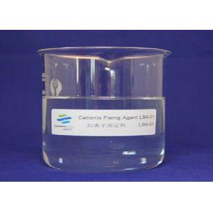 Buy cheap High Efficiency Cationic Fixing Agent Agent Fine Fibers Retention Improving product