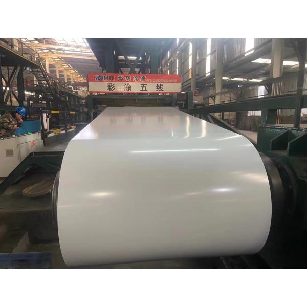Buy cheap DX52D 1.5mm Prepainted Galvanized Steel Coil Hot Dip RAL Color from wholesalers