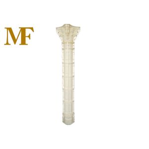 Buy cheap Concrete Pillar Mold 12