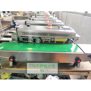 different bottle labeling packing machine high accuracy full automatic good
