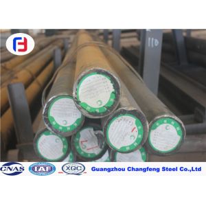 Buy cheap Upgraded Alloy Cold Work Tool Steels SKD1 / 1.2080 /D3 product