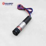 Buy cheap Powell Lens Uniform Distribution Line Laser Module 405 - 850nm With TTL from wholesalers