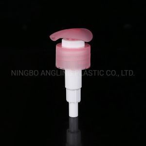 Buy cheap Yuyao 28/410 Lotion Pump with Tube Samples US 0.01/Piece Certification ISO from wholesalers