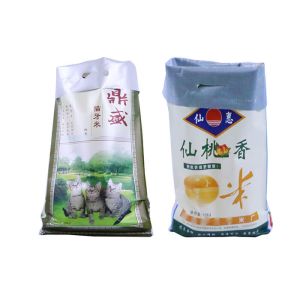 Buy cheap Polypropylene Rice Packing Bags PP Woven Rice Bags Double Stitched from wholesalers