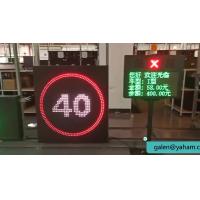 China Speed Limit VMS Board Messages Electronic LED Flashing Traffic Sign for sale