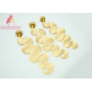 Buy cheap Cuticle Aligned Indian Virgin Hair Body Wave Healthy Extensions from wholesalers