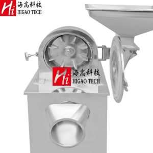 Buy cheap Corn Maize Turmeric Powder Making Machine from wholesalers