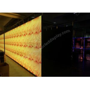 Buy cheap 14 Bit 6mm Outside Led Video Wall Screen With Nova / Linsn Control System from wholesalers