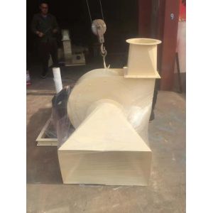 Buy cheap Cutting Blower, for waste cardboard, carton box, etc. Shreadding from wholesalers