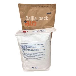 Buy cheap Customized Multiwall Kraft Paper Bags Efficient Transportation from wholesalers