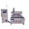 Buy cheap 1.3mx2.6m ATC CNC Router Machine from wholesalers