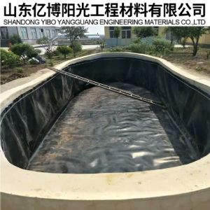 Buy cheap 1m-8m Width HDPE Geomembrane Blowing Machine for Outdoor Waterproofing Applications from wholesalers