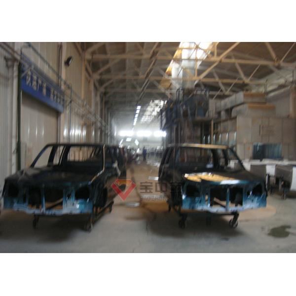 Quality Car Body Automatic Painting Line For Auto Factory Auto Painting Machine for sale