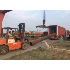 Buy cheap Melegen Hengerelt Seamless Steel Pipe P460NL1 P275NL2 P355NL2 P460NL2 P215NL from wholesalers