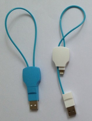 KAY SHA Key Shape Charging Data Sync Cable, USB To Lightning