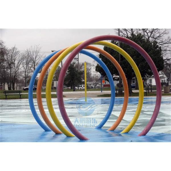 Children Water Park Water Rings Spray Toys, 4 Pieces as a set