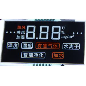 Buy cheap Air Purifier BTN Lcd Seven Segment Display PIN Connector from wholesalers