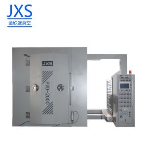 Buy cheap Vacuum Coating Equipment For Stainless Steel Part And Basin from wholesalers