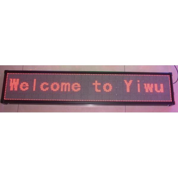 Buy cheap 3.75RED LED display Factory outlets from wholesalers