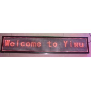 Buy cheap 3.75RED LED display Factory outlets from wholesalers