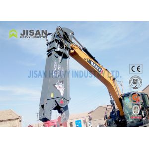 Buy cheap 20-60tons Hydraulic Excavator Eagle Shear Demolition Shear Attachment from wholesalers