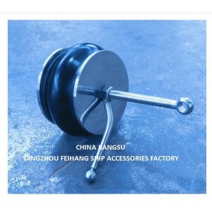 Buy cheap What Is A Deck Scupper Plug, Gutter Plug from wholesalers