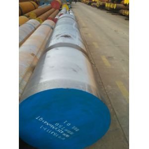 Buy cheap 718H 300MM Diameter Hardness 32-38HRC Forged Steel Round Bar With Peeling Surface from wholesalers