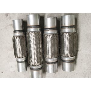 Buy cheap 1.75 X 8 X 12 Inch Braided Flex Pipe 1 3/4 Inch Inside Diameter Overall 12 Inch from wholesalers