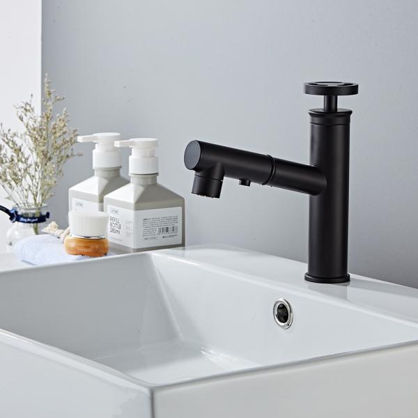 Buy cheap 360 Degree Swivel Pull Out Basin Tap Bathroom Basin Faucets from wholesalers