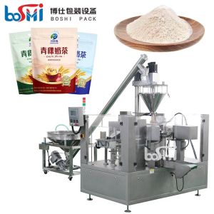 Buy cheap 500 1000g Powder Stand Up Pouch Quad Bag Spice Powder Seasoning Powder Packing Machine from wholesalers