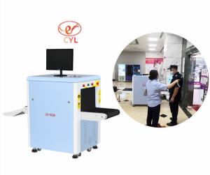 Buy cheap X Ray 50x30cm Tunnel Size Baggage Inspection Equipment 0.22m/s product