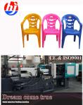 Buy cheap plastic chairs house use injection molding machine manufacturer good quality mold making line in ningbo from wholesalers