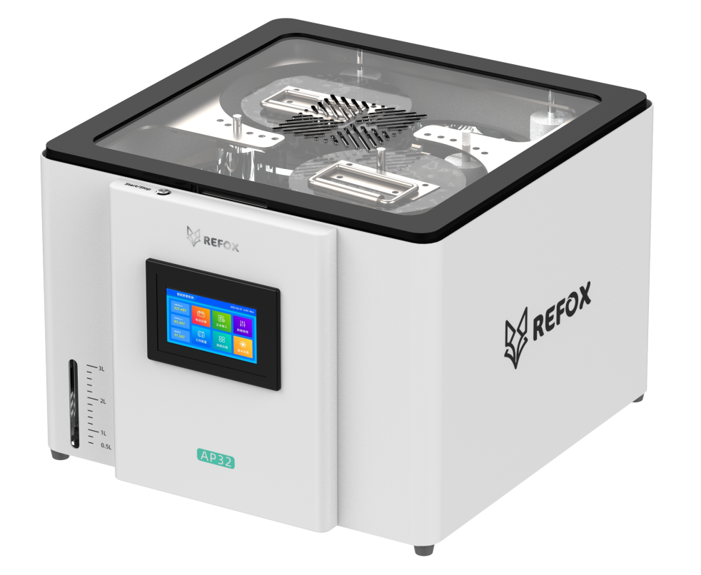 Buy cheap Refox Laminating Machine for Smartwatch & Phone Screens from wholesalers